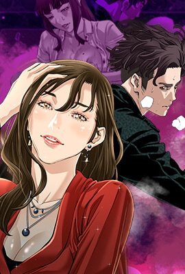 奇妙漫画免费漫画热门日漫推荐